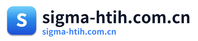 sigma-htih.com.cn Logo
